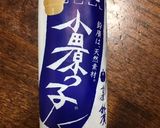 朝食に簡単☆蒲鉾入り卵コーンスープ作り方1写真