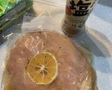 くせになるうま塩サラダチキン作り方1写真