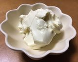 クリームチーズと漬物de簡単おつまみ♡作り方1写真