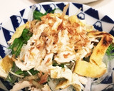 新玉ねぎと水菜の簡単ささみサラダ作り方8写真