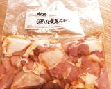 冷凍保存 作り置き 照り焼きチキン 簡単作り方1写真