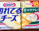 超簡単！5分で出来る失敗無しカプレーゼ！作り方2写真