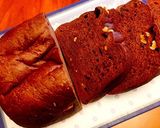ふすまパンミックス＊くるみ入りココアパン作り方3写真