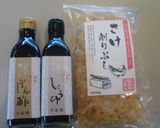 鮭ぶし醤油を使ったトンテキ作り方1写真