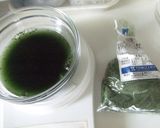 ふっくら♪よもぎ蒸しパン作り方1写真