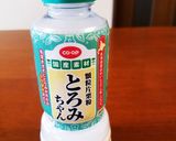 簡単!麻婆豆腐、麻婆茄子の素作り方9写真