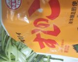 ひじきと豚肉のちらし寿司作り方6写真