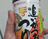 ひじきと豚肉のちらし寿司作り方8写真