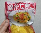 ひじきと豚肉のちらし寿司作り方12写真