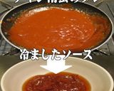 美味ドレのコチュテリＳトマトスープパスタ作り方9写真
