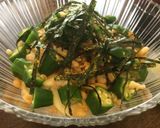ぶっかけうどん♪とろろ☆おくら☆なめこ作り方5写真