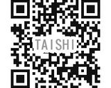 きぬ練りおあげでヘルシー生春巻き作り方4写真