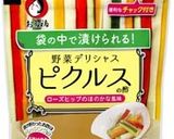 ゴーヤ酢トック(ピクルス)作り方3写真