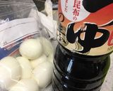 味玉！ めんつゆで簡単！お弁当にも。作り方3写真