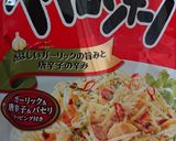 ペペロンチーノの素でアラビアータ作り方5写真
