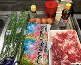 仕事後にちゃちゃっとニラ玉！作り方1写真