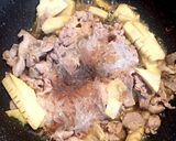 豚肉とたけのこの春雨炒め作り方6写真