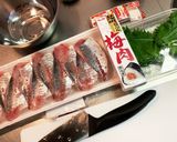 開きアジの梅シソチーズ天作り方1写真