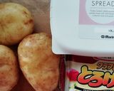新じゃが焼き作り方1写真