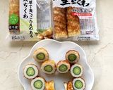 1本まんまちくわキュウリ、一発成功のコツ作り方31写真