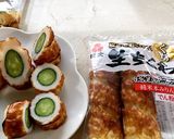 1本まんまちくわキュウリ、一発成功のコツ作り方32写真
