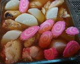 レンチンで簡単！【手羽元と大根の煮込み】作り方7写真