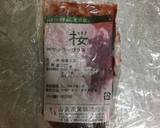 桜のマーブルカップケーキ作り方12写真
