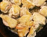 鶏ももワサビ青じそタレ作り方1写真