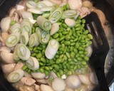 鶏肉と里芋と枝豆の柚子胡椒煮作り方9写真