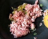 四川風麻婆豆腐作り方7写真