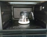 お家で簡単☆ほうじ茶ラテ作り方2写真