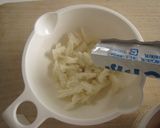 離乳食❀初期　きなこミルクのパン粥作り方4写真