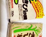 シフォンでデコレーションケーキ作り方2写真