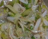 男のためのねぎ塩豚丼作り方3写真