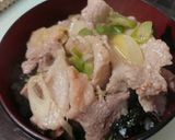 男のためのねぎ塩豚丼作り方8写真