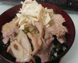 男のためのねぎ塩豚丼作り方9写真