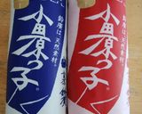 かまぼこ☆朝ごはん作り方1写真
