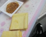 キムチ納豆巾着♪作り方2写真
