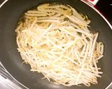 とっても簡単!ニラタマ豆腐!作り方2写真