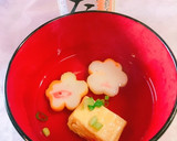 簡単！美味しい！だし巻きでお吸い物作り方6写真