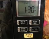 レンチンで簡単！ナスピーマンの辛味噌和え作り方7写真