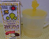 豆乳だけ☆ホイップ作り方1写真