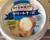 りんごとさつまいものマドレーヌ(^^)作り方6写真