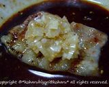 **焼肉のタレ～ネギダレ～**作り方2写真