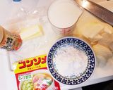 余ったカレーで♪美味しいカレードリア♪作り方1写真
