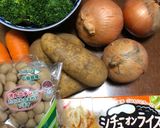 我が家のシチューオンライス作り方1写真