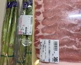 アスパラ肉巻きの焼肉のタレ焼き作り方1写真