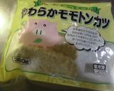 かつ煮定食♪作り方1写真