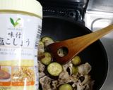 Not炒め油❗ピリ辛☆豚バラ茄子炒め作り方6写真