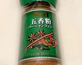 青じそドレッシングで鶏手羽元の煮込み作り方5写真